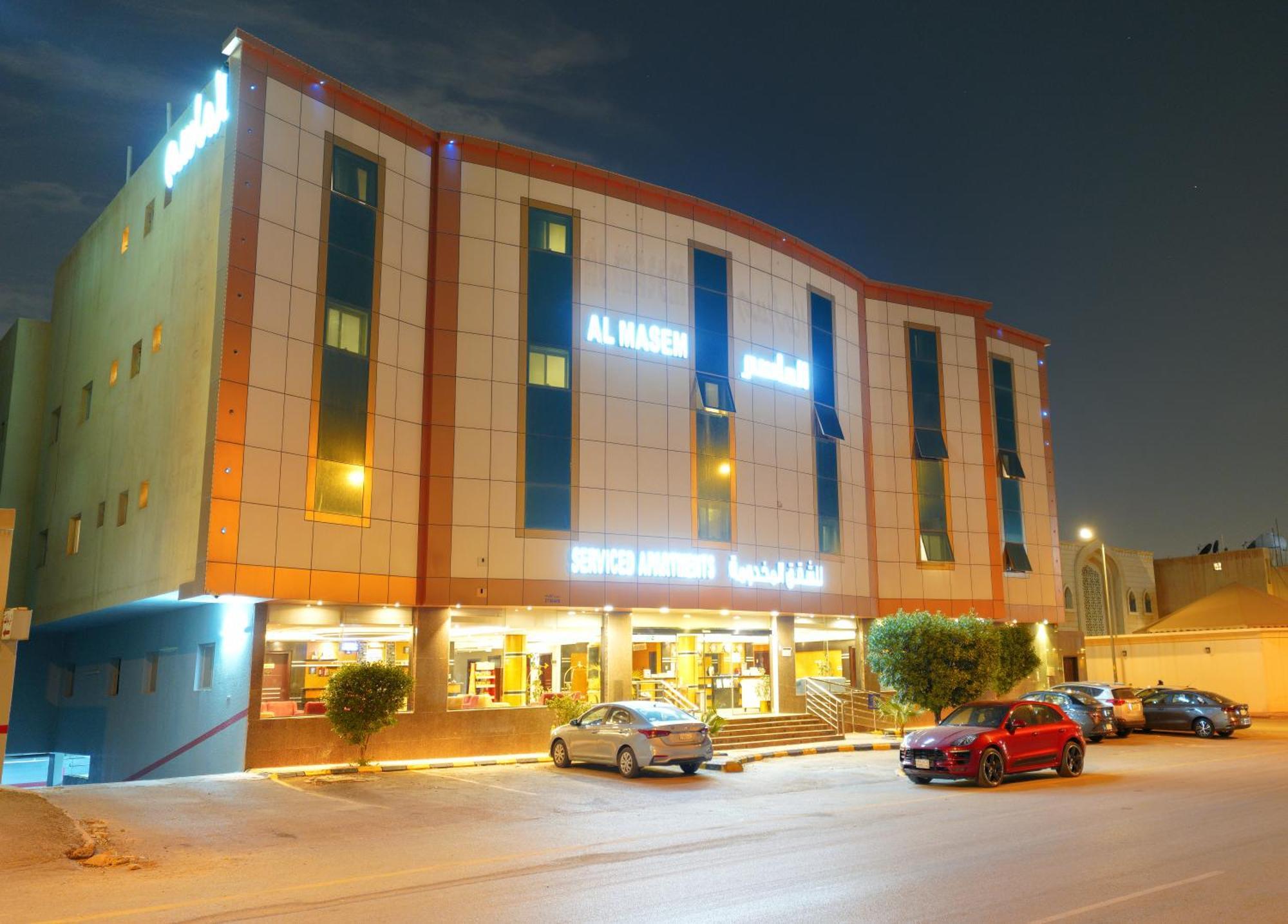 Al Masem Serviced Apartments - Exit 9 Riyadh Ngoại thất bức ảnh